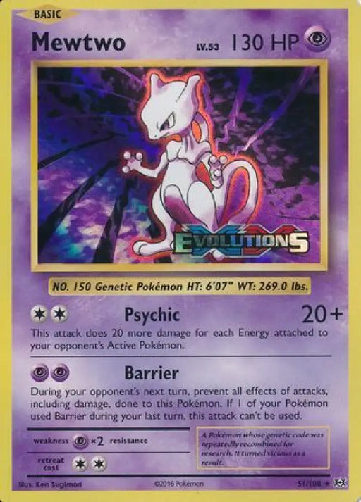 Mewtwo (51/108) (XY Evolutions Prerelease) [XY: Black Star Promos] - Pokemon Single