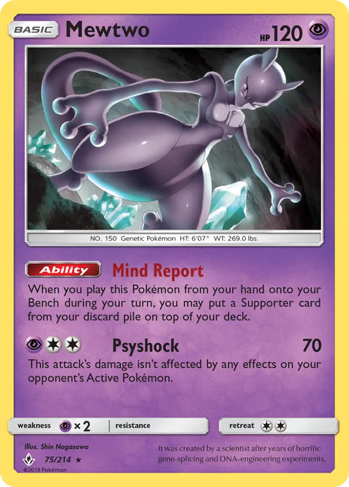 Mewtwo (75/214) [Sun & Moon: Unbroken Bonds] - Pokemon Single