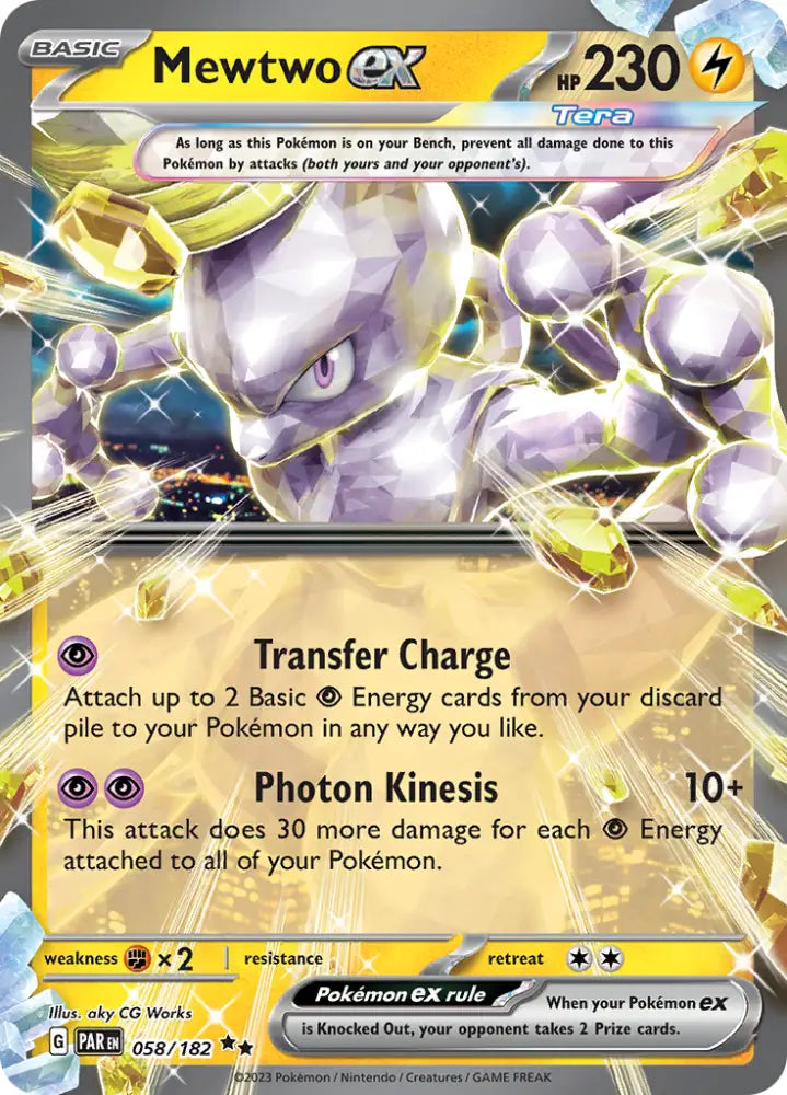 Mewtwo ex (058/182) [Scarlet & Violet: Paradox Rift] - Pokemon Single