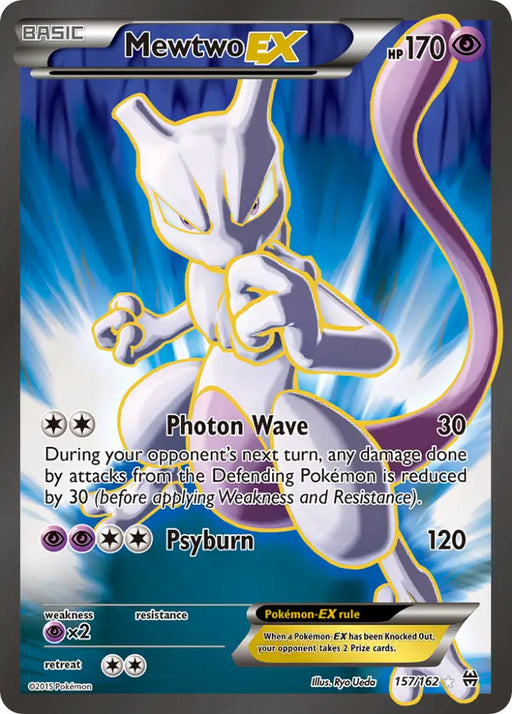 Mewtwo EX (157/162) [XY: BREAKthrough] - Pokemon Single