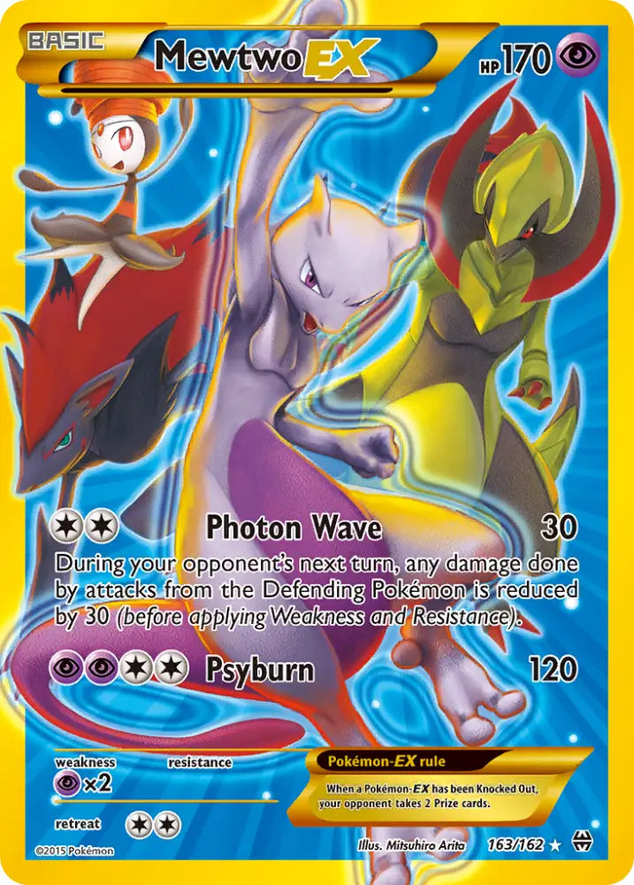 Mewtwo EX (163/162) [XY: BREAKthrough] - Pokemon Single