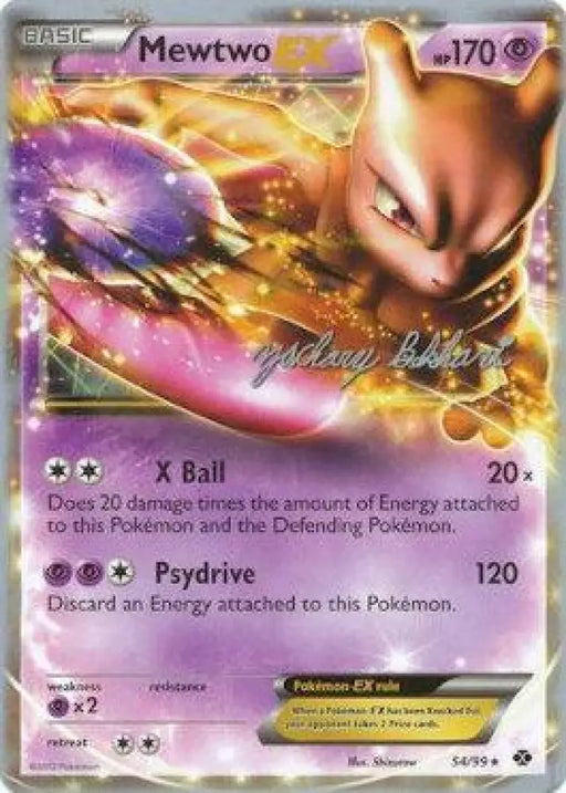Mewtwo EX (54/99) (CMT - Zachary Bokhari) [World Championships 2012] - Pokemon Single