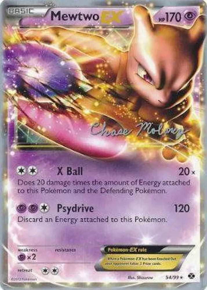 Mewtwo EX (54/99) (Eeltwo - Chase Moloney) [World Championships 2012] - Pokemon Single