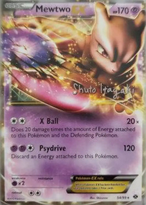 Mewtwo EX (54/99) (Terraki-Mewtwo - Shuto Itagaki) [World Championships 2012] - Pokemon Single