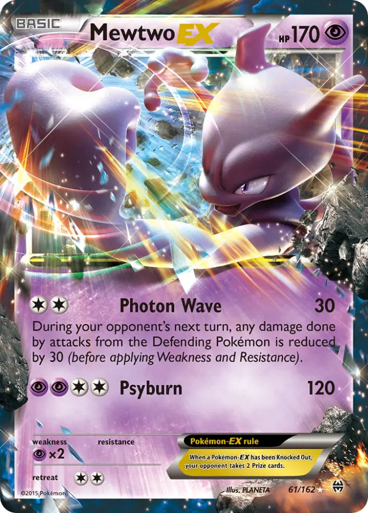 Mewtwo EX (61/162) [XY: BREAKthrough] - Pokemon Single