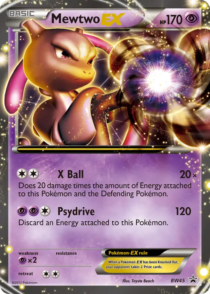 Mewtwo EX (BW45) [Black & White: Black Star Promos] - Pokemon Single
