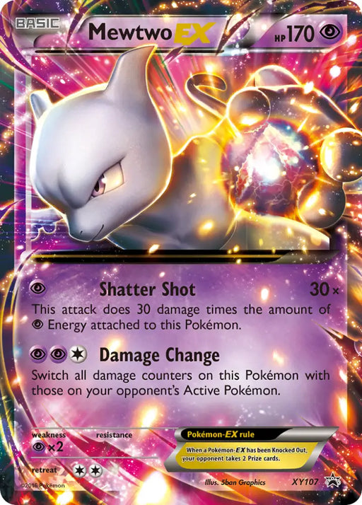 Mewtwo EX (XY107) [XY: Black Star Promos] - Pokemon Single