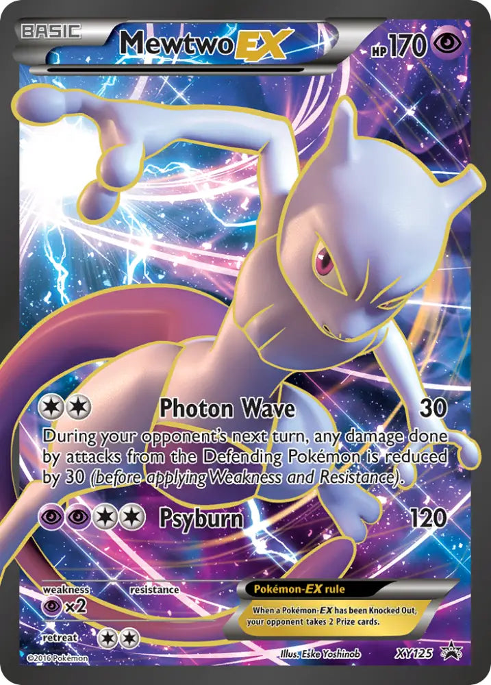 Mewtwo EX (XY125) [XY: Black Star Promos] - Pokemon Single