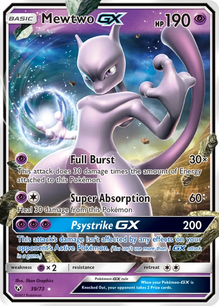 Mewtwo GX (39/73) [Sun & Moon: Shining Legends] - Pokemon Single