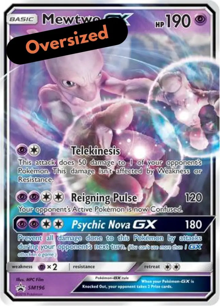 Mewtwo GX (SM196) (Jumbo Card) [Sun & Moon: Black Star Promos] - Pokemon Single