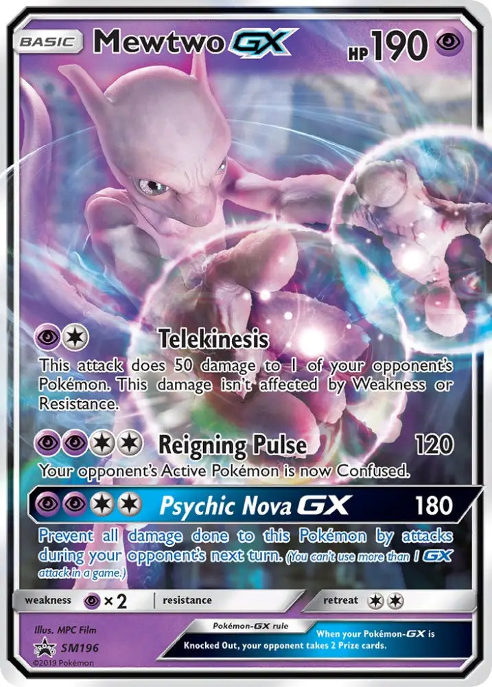 Mewtwo GX (SM196) [Sun & Moon: Black Star Promos] - Pokemon Single