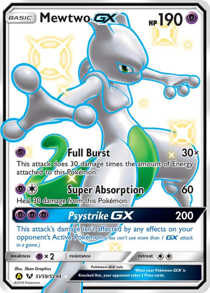 Mewtwo GX (SV59/SV94) [Sun & Moon: Hidden Fates - Shiny Vault] - Pokemon Single