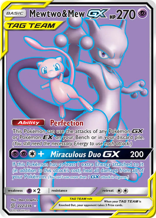 Mewtwo & Mew GX (222/236) [Sun & Moon: Unified Minds] - Pokemon Single