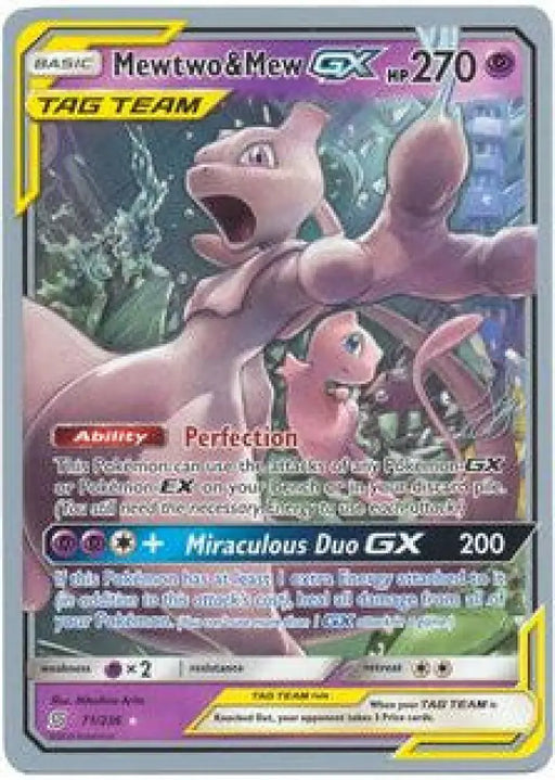 Mewtwo & Mew GX (71/236) (Perfection - Henry Brand) [World Championships 2019] - Pokemon Single