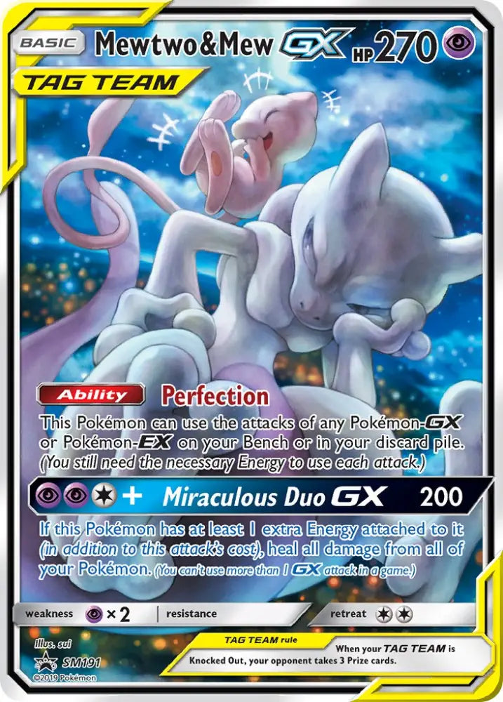 Mewtwo & Mew GX (SM191) [Sun & Moon: Black Star Promos] - Pokemon Single
