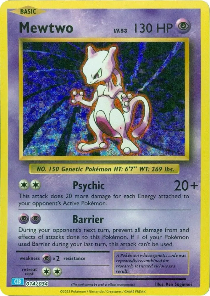 Mewtwo [Trading Card Game Classic] - Pokemon Single