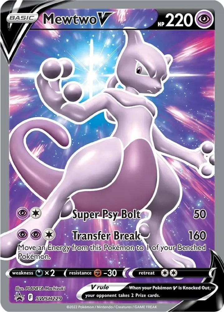 Mewtwo V (SWSH229) [Sword & Shield: Black Star Promos] - Pokemon Single