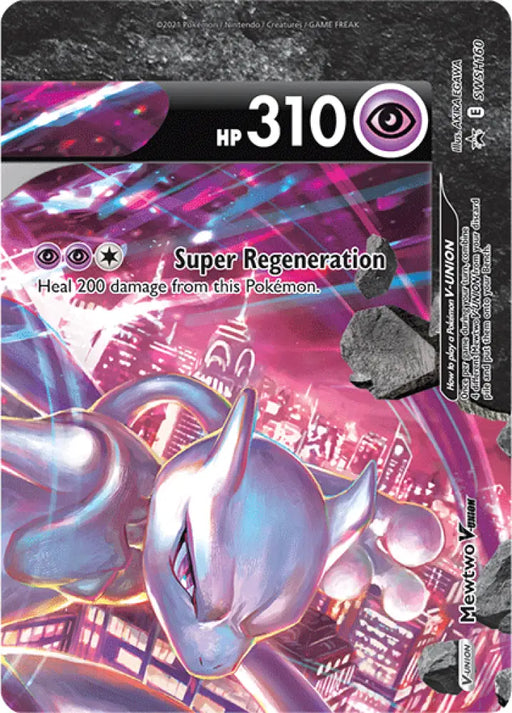 Mewtwo V-Union (SWSH160) [Sword & Shield: Black Star Promos] - Pokemon Single