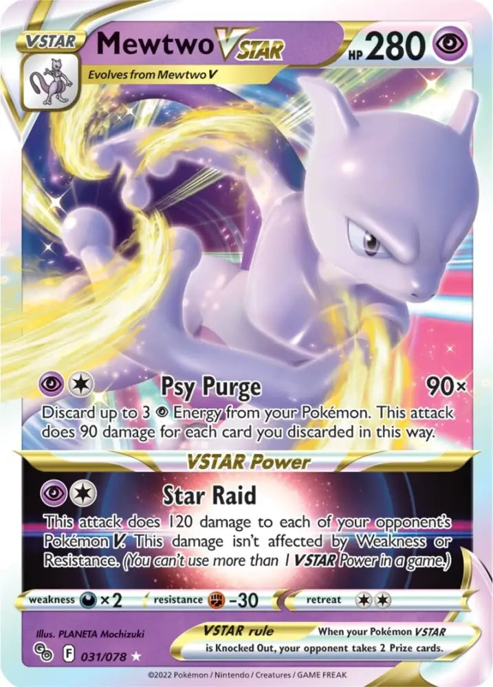 Mewtwo VSTAR (031/078) [Pokémon GO] - Pokemon Single
