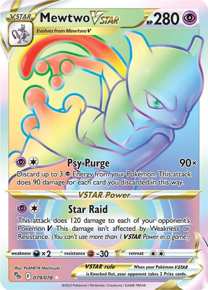 Mewtwo VSTAR (079/078) [Pokémon GO] - Pokemon Single