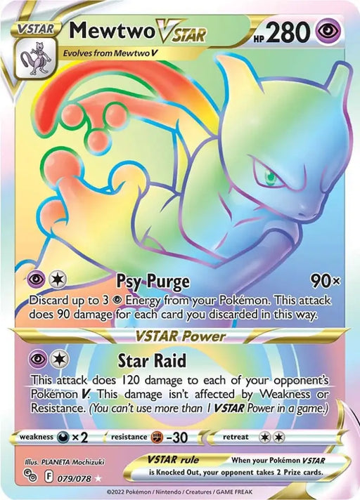 Mewtwo VSTAR (079/078) [Pokémon GO] - Pokemon Single