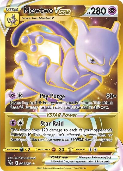 Mewtwo VSTAR (086/078) [Pokémon GO] - Pokemon Single
