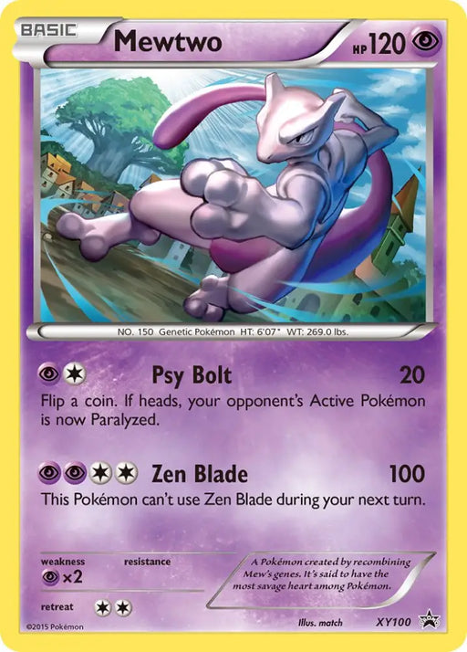 Mewtwo (XY100) [XY: Black Star Promos] - Pokemon Single