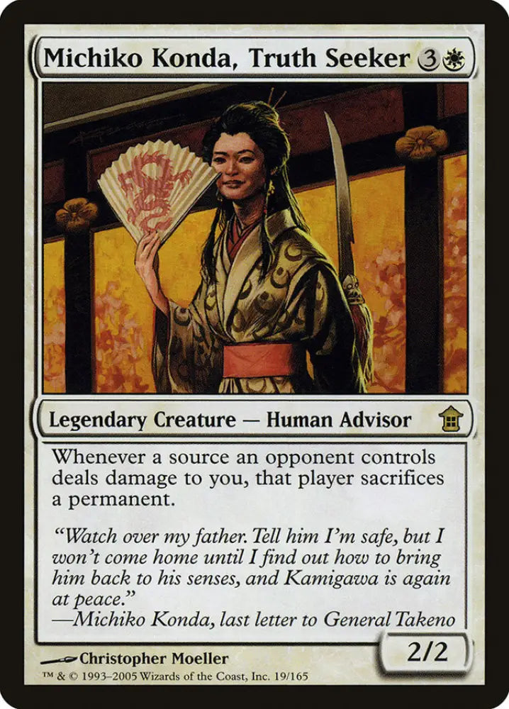 Michiko Konda Truth Seeker [Saviors of Kamigawa] - MTG Single