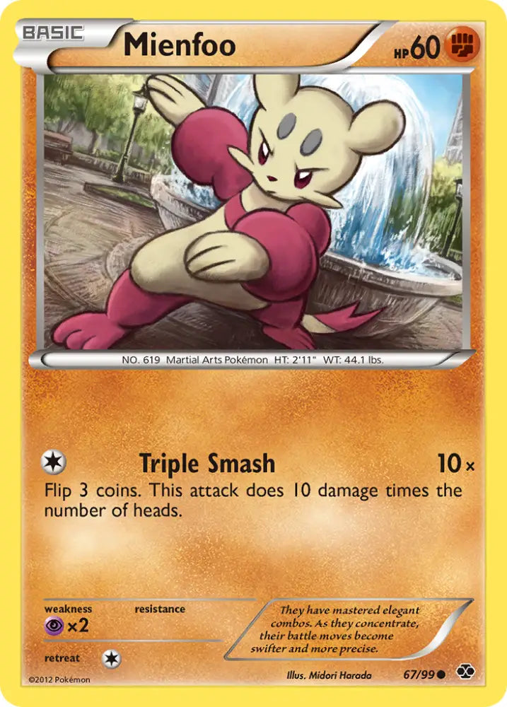 Mienfoo (67/99) [Black & White: Next Destinies] - Pokemon Single