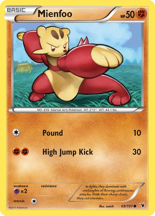 Mienfoo (69/101) [Black & White: Noble Victories] - Pokemon Single