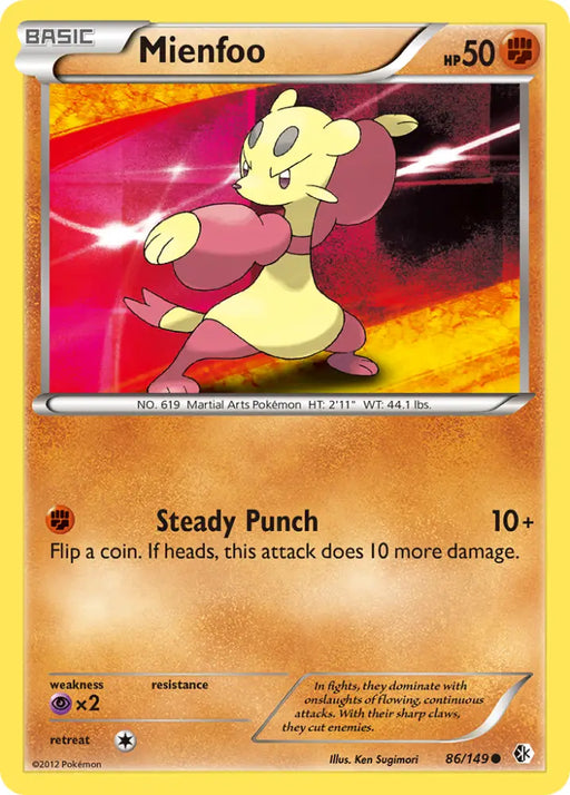 Mienfoo (86/149) [Black & White: Boundaries Crossed] - Pokemon Single