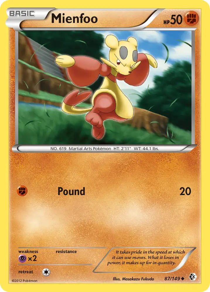Mienfoo (87/149) [Black & White: Boundaries Crossed] - Pokemon Single