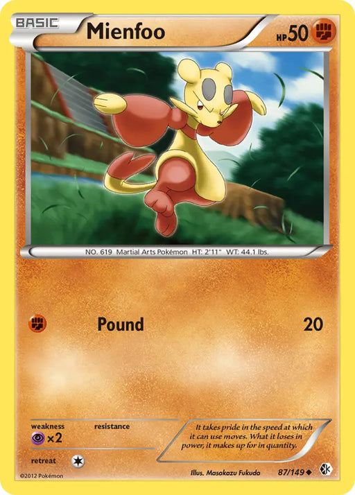 Mienfoo (87/149) [Black & White: Boundaries Crossed] - Pokemon Single