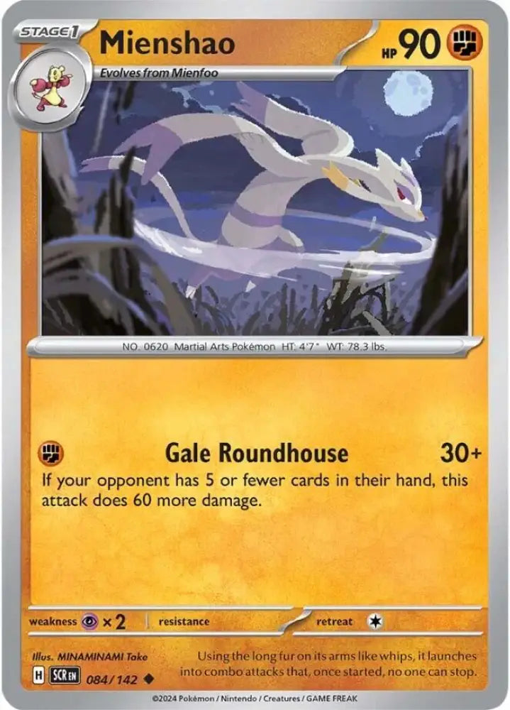 Mienshao (084/142) [Scarlet & Violet: Stellar Crown] - Pokemon Single