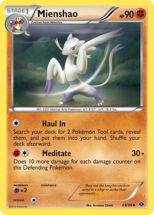 Mienshao (68/99) [Black & White: Next Destinies] - Pokemon Single