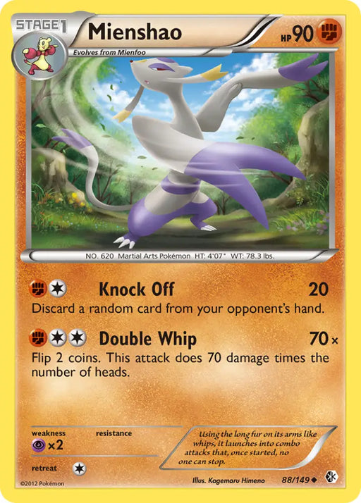 Mienshao (88/149) [Black & White: Boundaries Crossed] - Pokemon Single