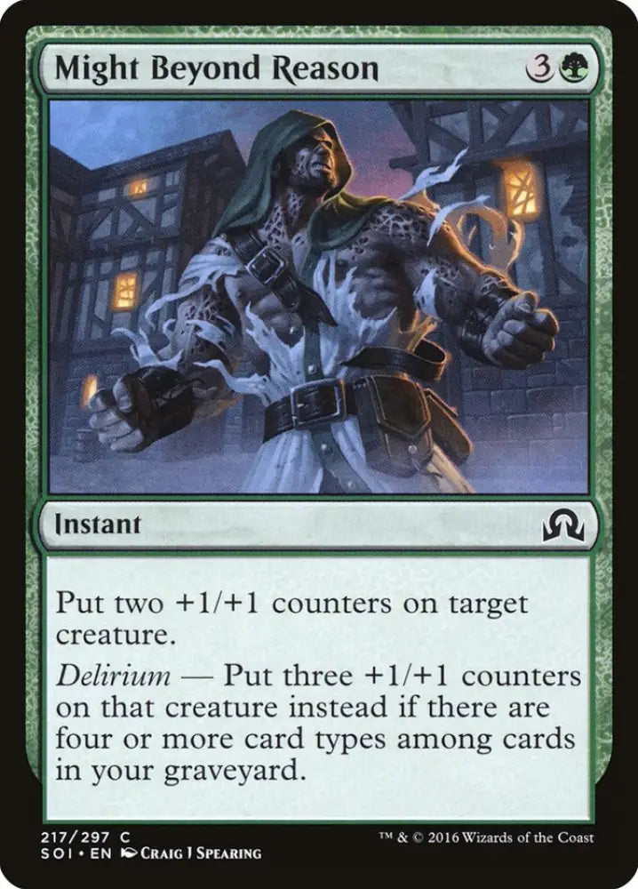 Might Beyond Reason [Shadows over Innistrad] - MTG Single