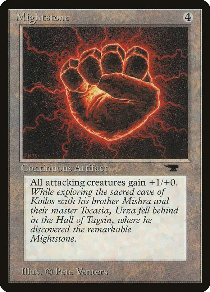 Mightstone [Antiquities] - MTG Single