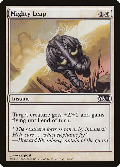 Mighty Leap [Magic 2011] - MTG Single