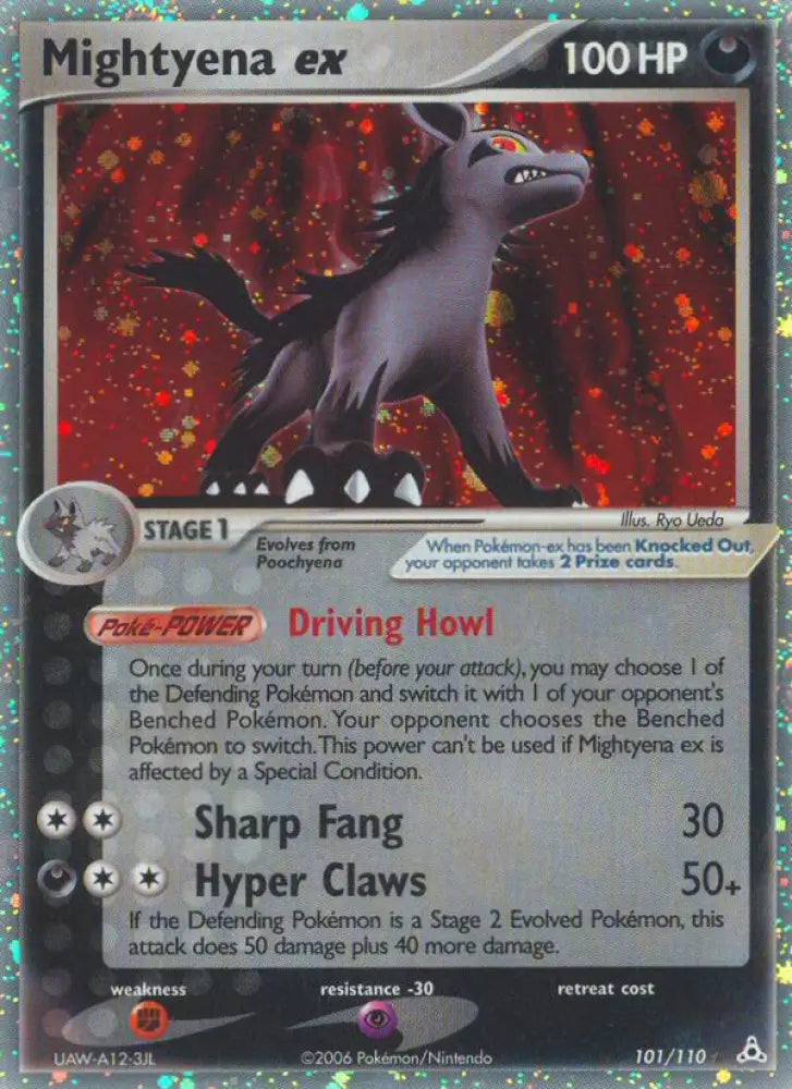 Mightyena ex (101/110) [EX: Holon Phantoms] - Pokemon Single