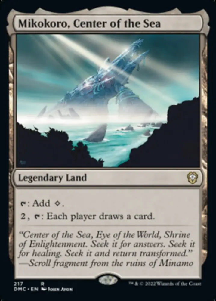 Mikokoro Center of the Sea [Dominaria United Commander] - MTG Single