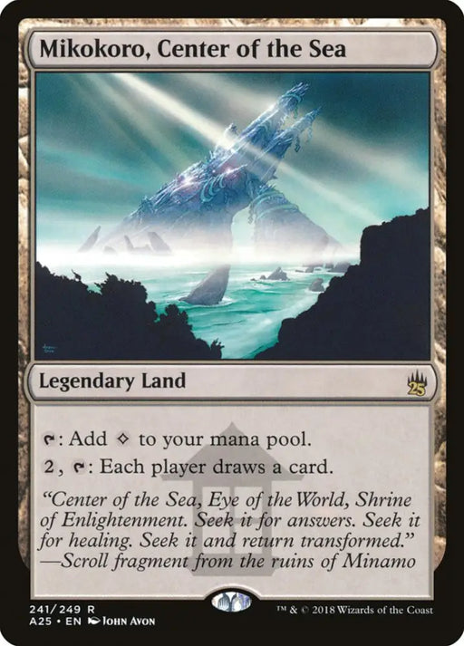Mikokoro Center of the Sea [Masters 25] - MTG Single