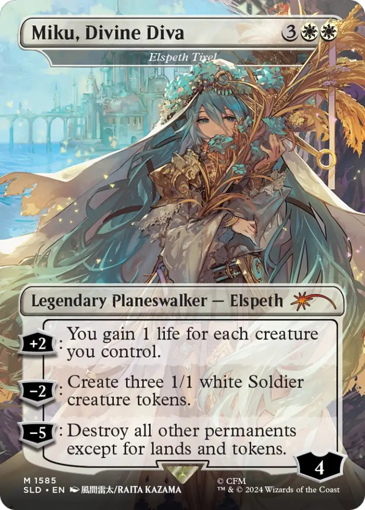 Miku Divine Diva - Elspeth Tirel [Secret Lair Drop Series] - MTG Single