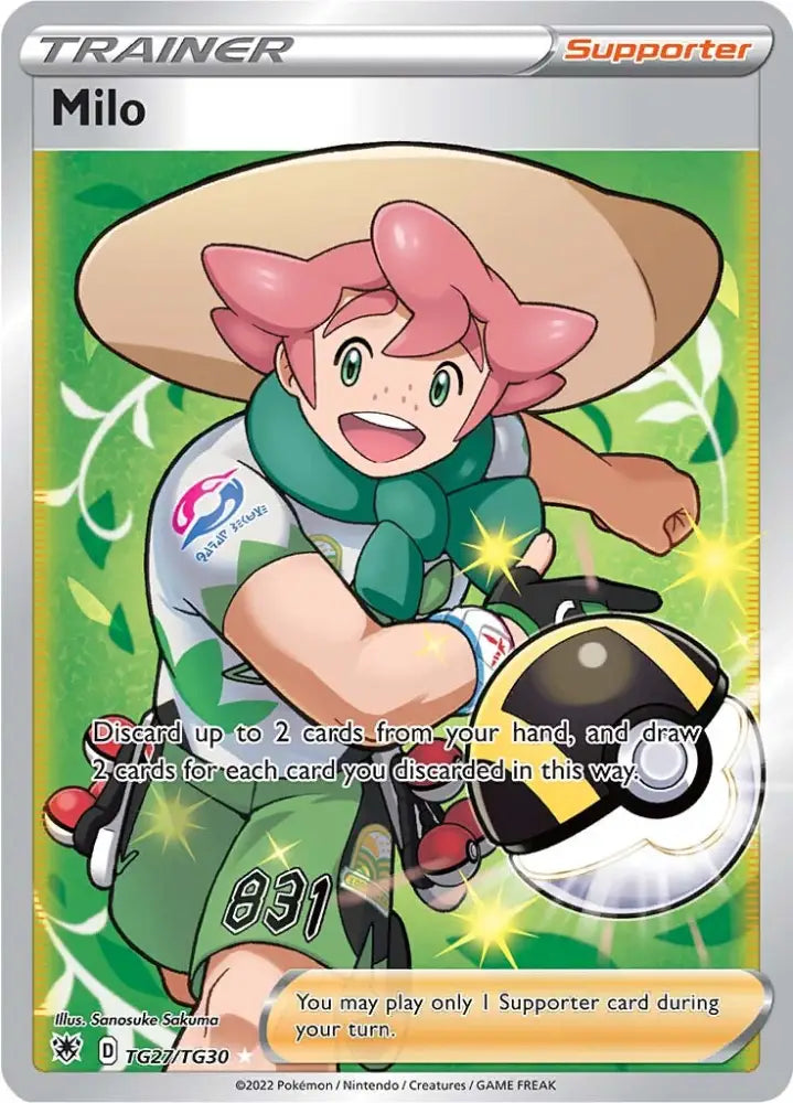 Milo (TG27/TG30) [Sword & Shield: Astral Radiance] - Pokemon Single