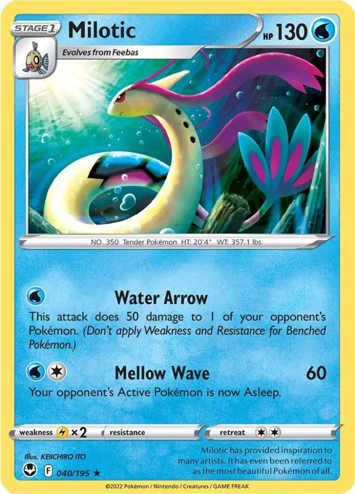 Milotic (040/195) [Sword & Shield: Silver Tempest] - Pokemon Single