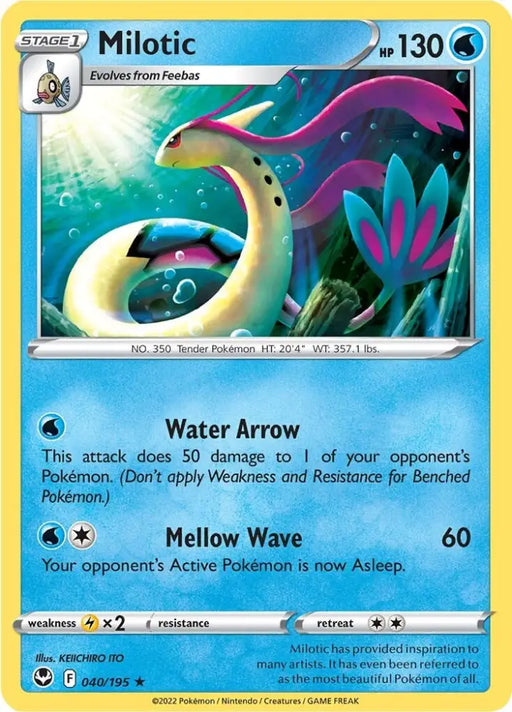 Milotic (040/195) [Sword & Shield: Silver Tempest] - Pokemon Single