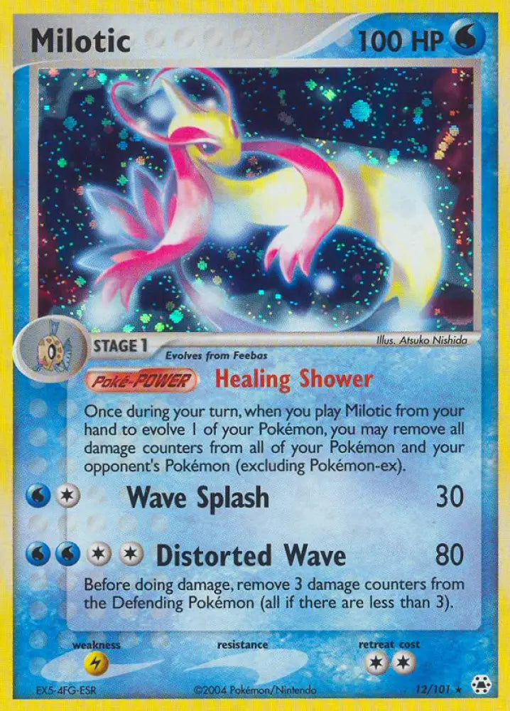 Milotic (12/101) [EX: Hidden Legends] - Pokemon Single