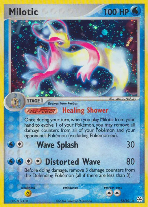 Milotic (12/101) [EX: Hidden Legends] - Pokemon Single