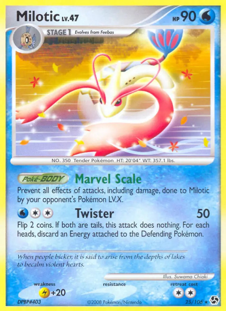 Milotic (25/106) [Diamond & Pearl: Great Encounters] - Pokemon Single