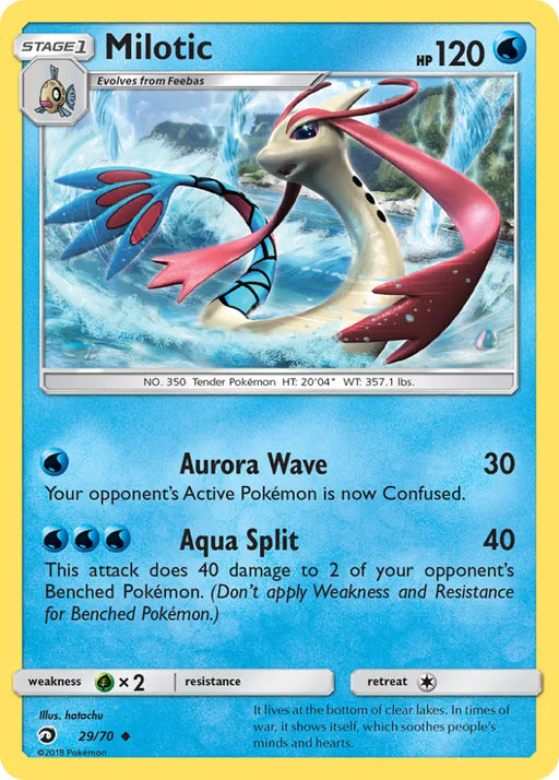Milotic (29/70) [Sun & Moon: Dragon Majesty] - Pokemon Single